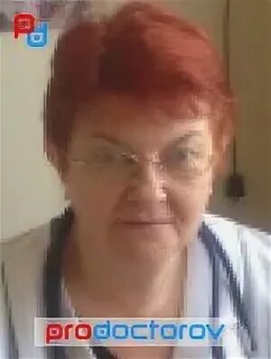 Штанько таганрог. Матковский инфекционист. Кандаурова елена александровна офтальмолог. Александрова врач педиатр таганрог. Димарова ольга борисовна.