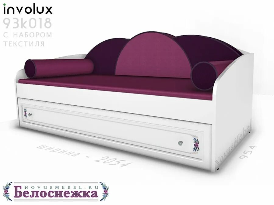 Белоснежка кострома. Кровать Белоснежка Involux. Кровать-тахта Инволюкс Белоснежка. Диван кровать Белоснежка. Детская кровать Белоснежка 6.