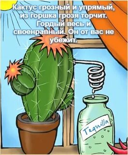 23 апреля какой праздник картинки