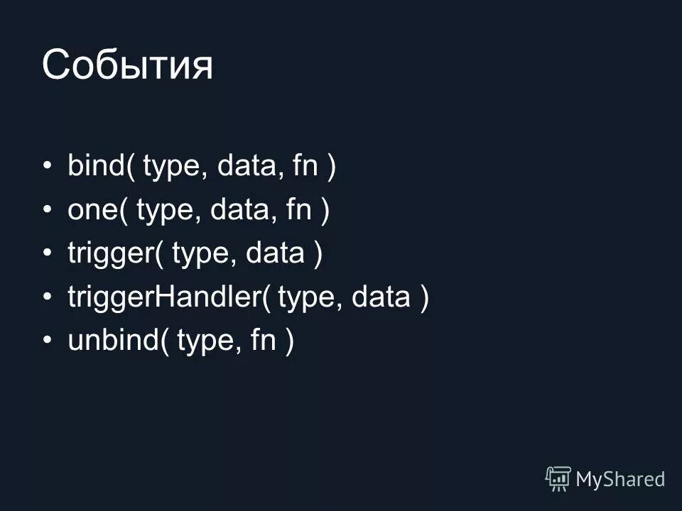 Windows communication foundation (wcf). 7 binders to secure stacks of chassis. Saddle stitch binding. Bind type. Hostname example.