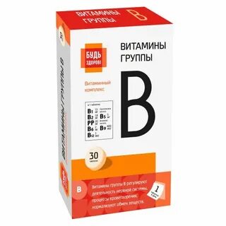 Будь здоров капсулы отзывы