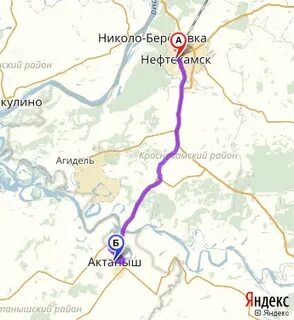 Нефтекамск актаныш