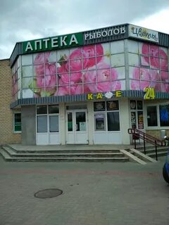 Банк решение гродно