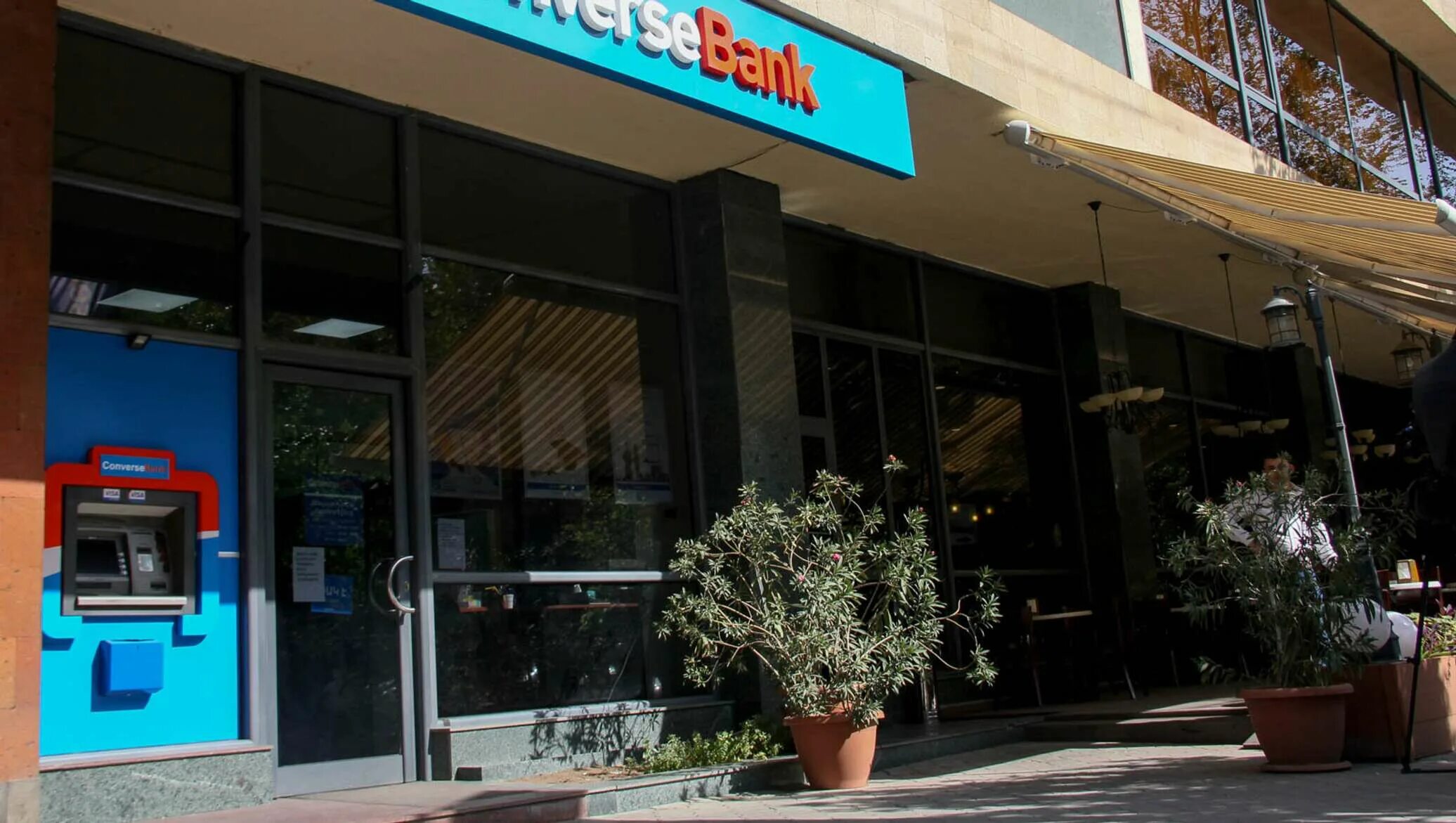 Евро в ереване. Конверс банк Ереван. Банки в Ереване. Ограбление банка в Ереване. Филиал ID Bank Ереван.
