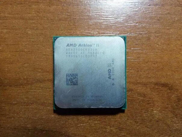 Amd 250