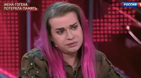 Кто родил гогену солнцеву ребенка