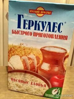 Овсяные хлопья быстрого приготовления