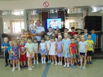 Бузулук дети