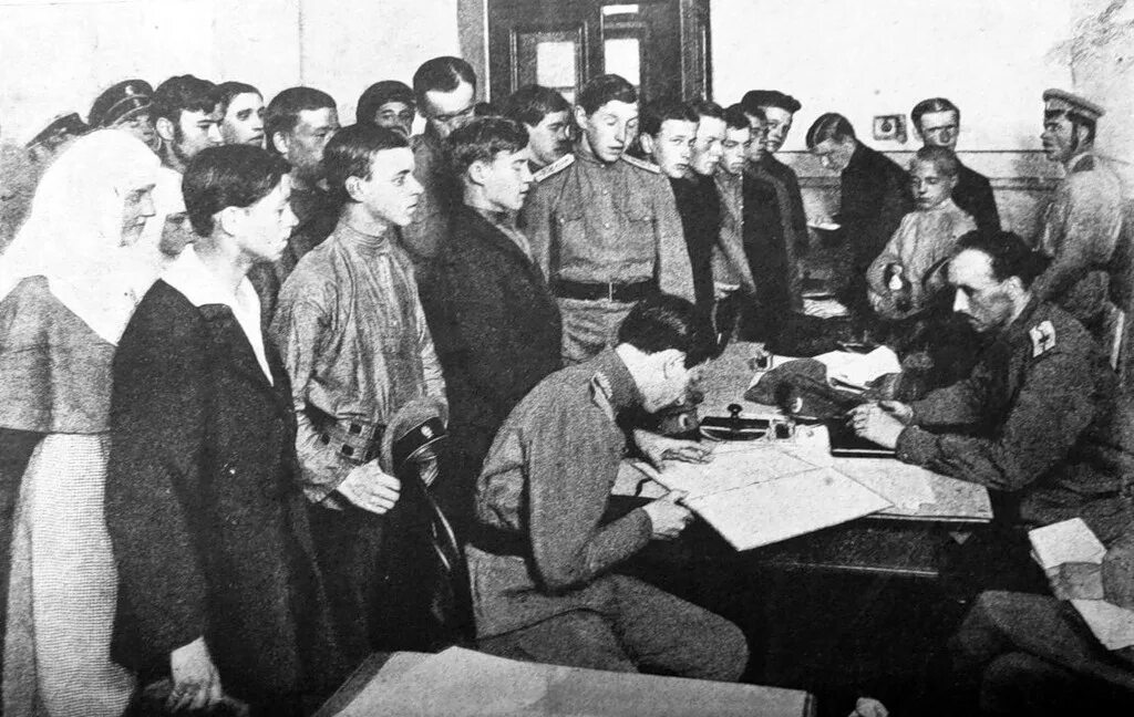 Волонтеры фронту