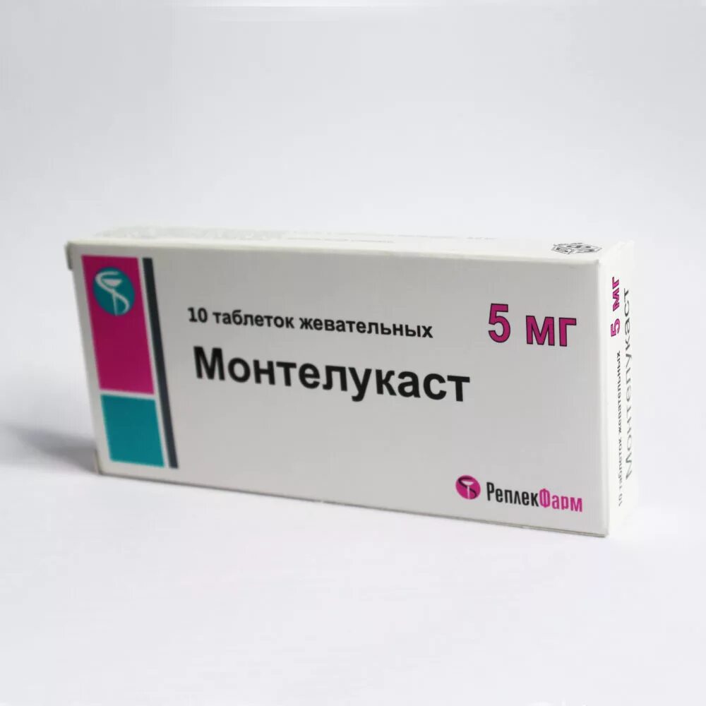 Монтелукаст 5 отзывы. Монтелукаст жевательные таблетки 5 мг. Монтелукаст жевательные таблетки 10 мг. Монтелукаст таблетки 5мг. Монтелукаст таблетки 4 мг.