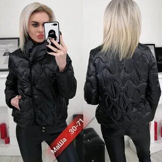 Садовод рынок куртка