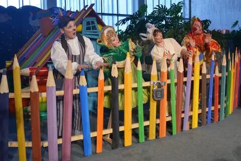 Играем вместе спектакль