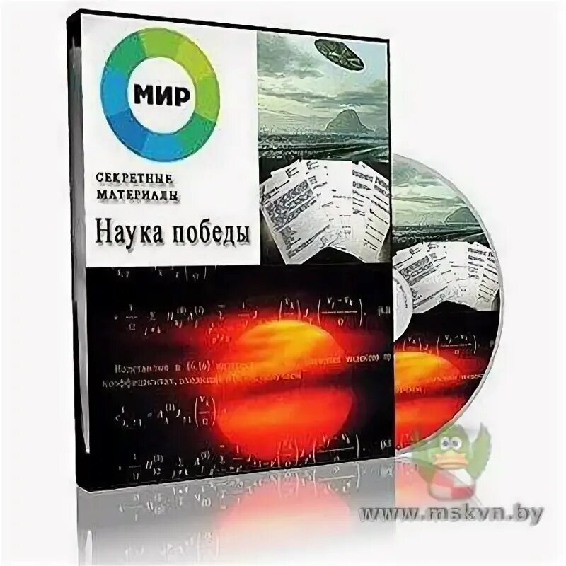 Джен синеро. Кукольный дом сериал 2022. Белый материал 2009 постер. Егэ 2010. Событие сериал постер.