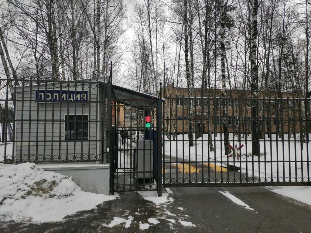 Отдел полиции северное тушино. Отделения северное тушино. Отделения северное тушино. Границы северного тушино на карте. Отделения северное тушино.