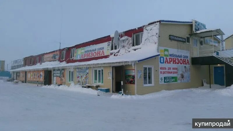 Банки тарко сале. Тарко Сале торговый центр. Охотничий магазин Тарко Сале. Магазин Ямал Тарко-Сале. Спортмаркет Тарко Сале.