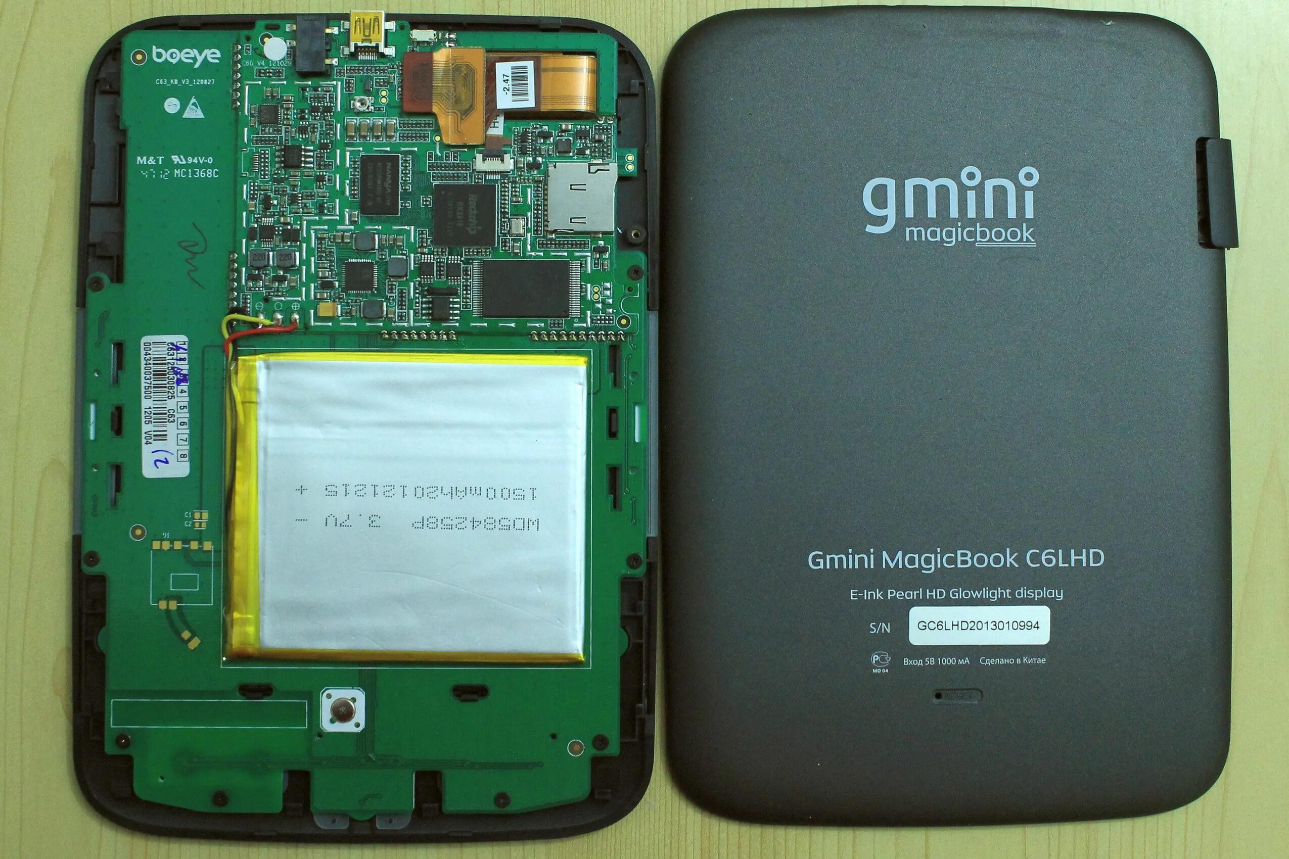 Magicbook pro купить. Gmini t6lhd Lite плата. Gmini MAGICBOOK s62lhd. Gmini MAGICBOOK t6lhd Lite. MAGICBOOK z6.