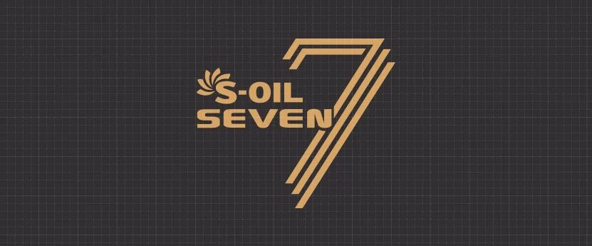 S-oil логотип моторных масел. Севен ойл. S oil seven red 9 5w40 sp 1л. E107697 s-oil s масло -oil 7 red #7 sn 10w40 4l. S-oil 7 - s-oil7 atf multi синтетика 4л.
