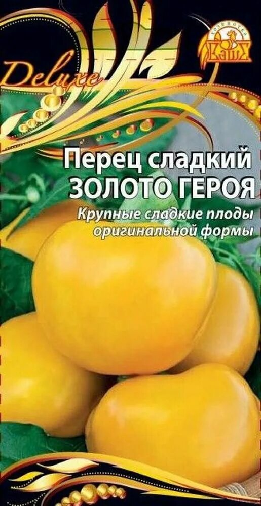 Перец СуперГрядка голубиково-семена02511-182 - купить по выгодным ценам в интерн