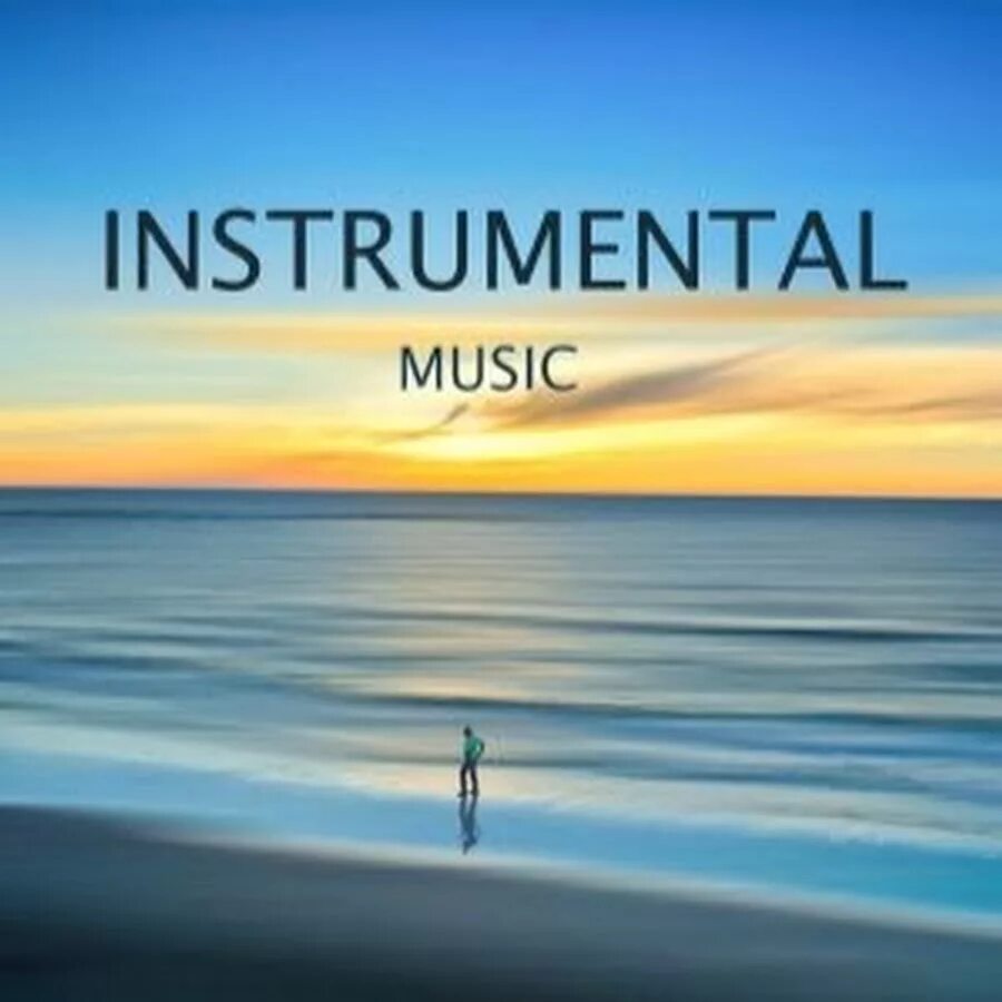 Instrumental Music. Instrumental Music обложка. Обложки для музыкальных сборников. Instrumental Music обложка альбома. Легкая инструментальная музыка слушать