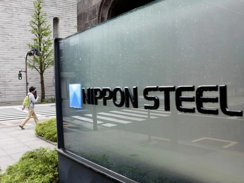 Марки японские будда. Ниппон логотип. Nippon steel. Nippon japan. Nippon japan.