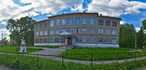 Школа искусств златоуст