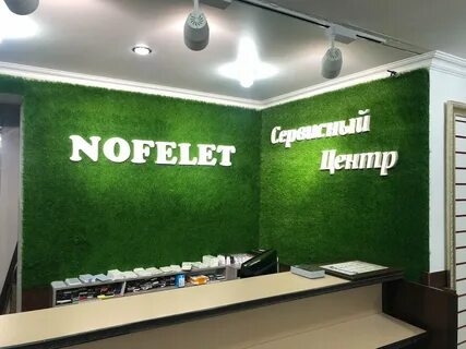 368220 буйнакск