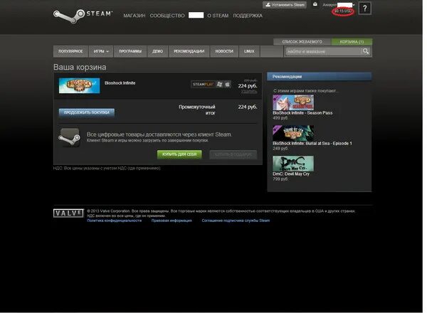 Валюта в стиме. Доллар в стиме. Стим в долларах. Как поменять валюту в стим. Игры в стиме в долларах