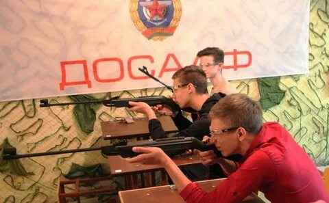 Тир отель
