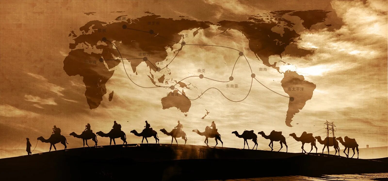 Великий шелковый путь карта. Great silk road. Великий шелковый путь средневековье карта. Great silk road. Древний шелковый путь на карте.