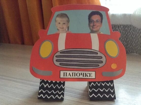 Какую поделку можно сделать с папой