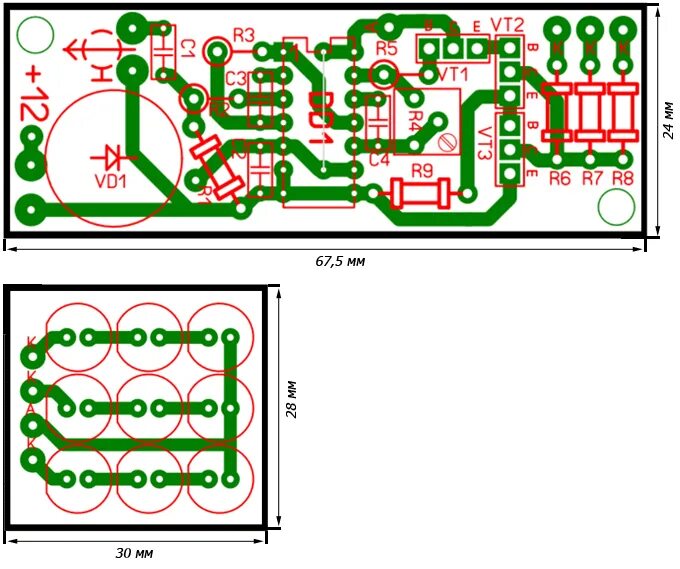 стробоскоп для уоз. стробоскоп зажигания на 555 м таймере. схема стробоскопа для установки зажигания своими. стробоскоп своими руками. схема автомобильного стробоскопа для установки зажигания.