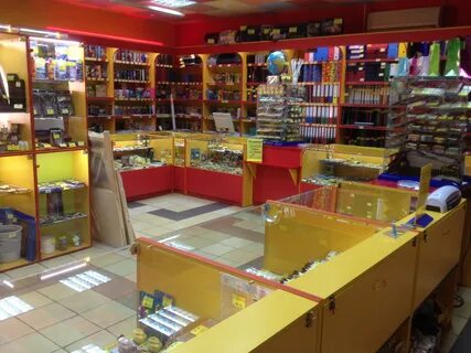 Канцтовары белгород