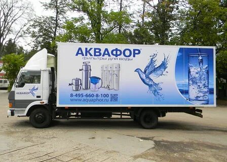 Печать рекламы на авто