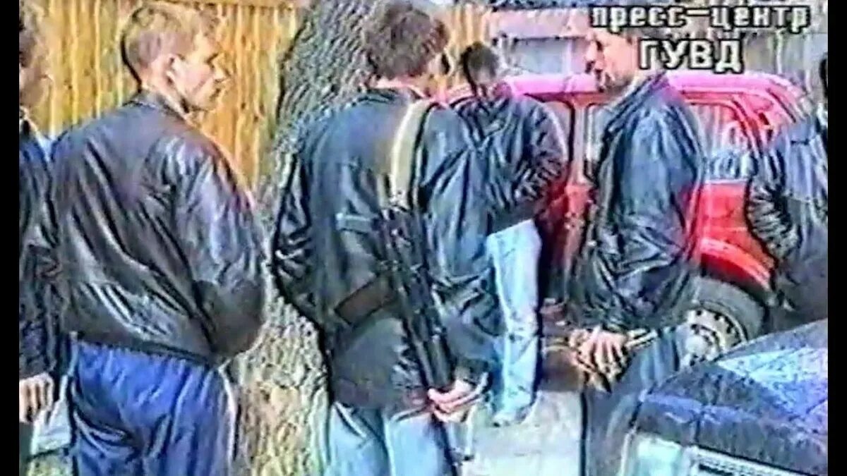 Цыганка сказала когда умрут бандиты как называется. Опг екатеринбурга 90-х. уралмаш екатеринбург 90-е опг. бандитские группировки в лихие 90е в электросталь. бандиты 90ых.