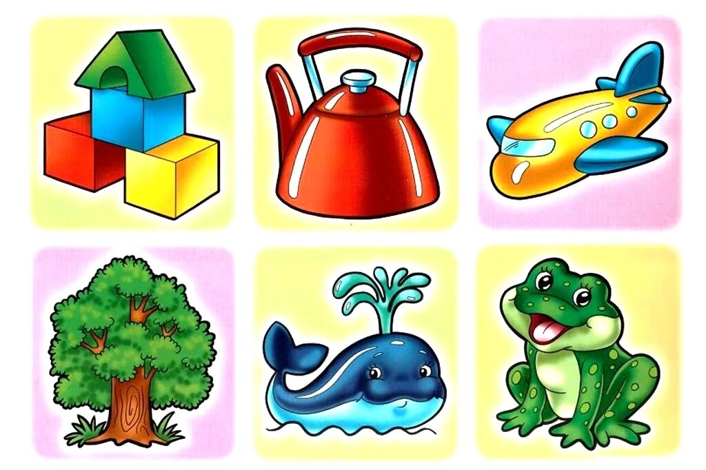 дидактическая игра что это. дидактический материал в доу. дидактические игрушки для дошкольников. дидактическая игра что это. карточки для детей развивающие.