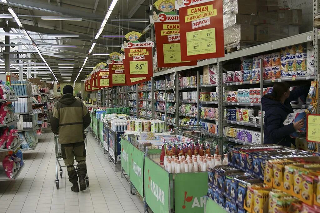 Г находка магазин. Магазин находка в Московской области. Находка новый магазин. Находка магазин Казань. Находка супермаркет Москва.