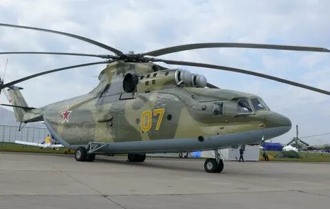 Вертолет корова ми 26