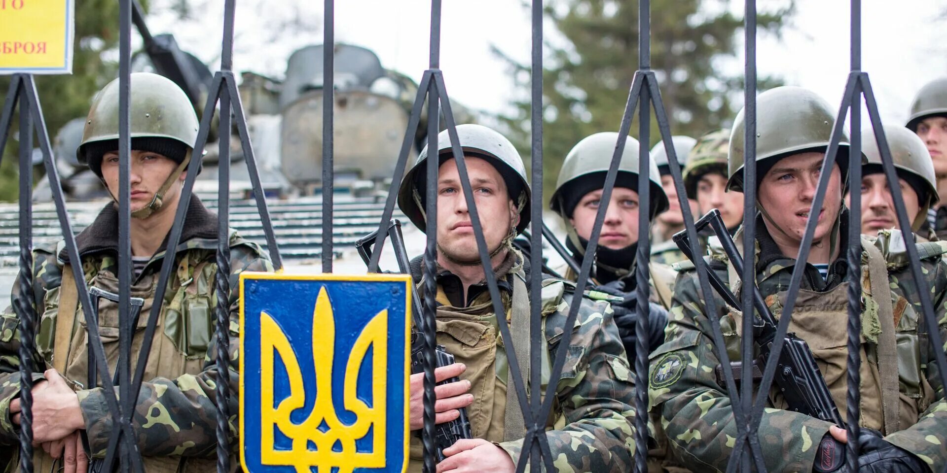 Навести украина. Армия Украины до 2014. Украинские военные. Украинская армия. Наемные войска на Украине.