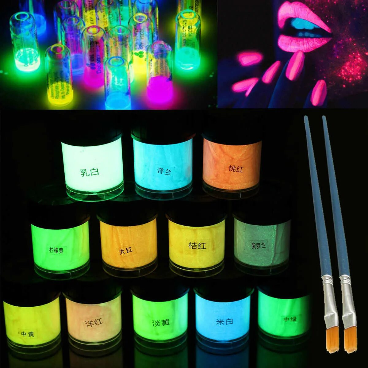Краски для рисования в темноте. Elpaza glow люминесцентный. флуоресцентная краска. краска светящаяся в темноте. неоновые краски.