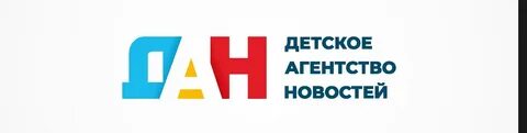 Агентство новостей мир