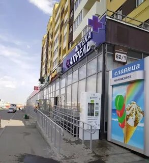 Камышинская 62 1