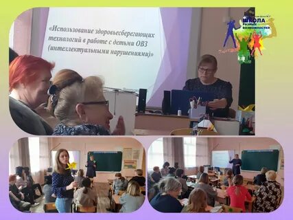Мо воспитатель
