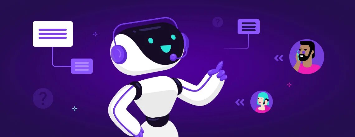 Алиса (голосовой помощник). Голосовой помощник миа. Голосовой помощник миа. Голосовой помощник. Голосовой помощник миа.