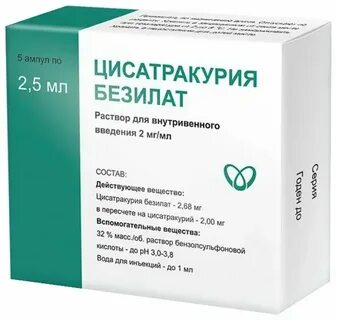 Венфалаксин препарат