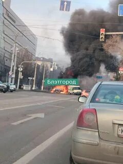 Обстрел белгорода 30.08