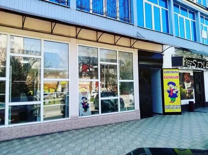 Карандаш минск