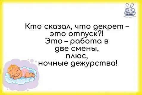 Укажите название декрета назовите дату