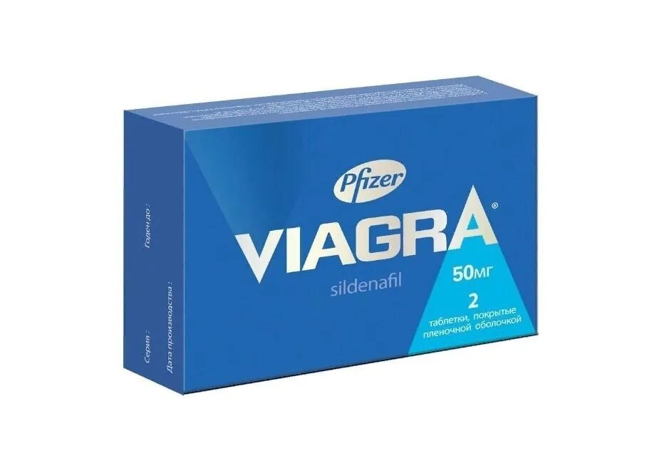 Виагра таб 100мг №4. П. Виагра pfizer 100 sildenafil силденафил. Виагра 100 мг. Виагра таблетки 100 мг 1 шт.