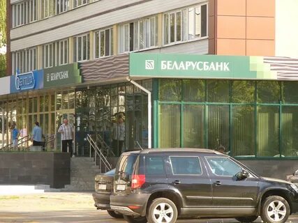 Беларусбанк жилье