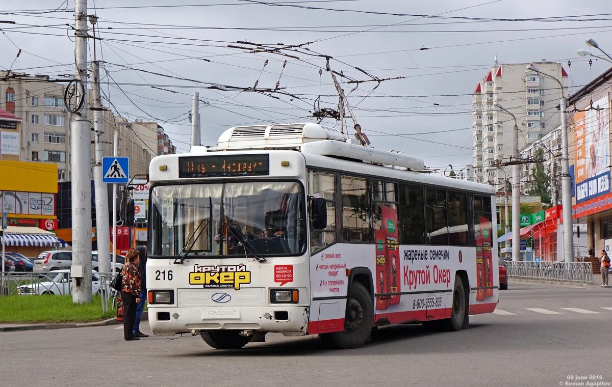 маршрут 1 троллейбуса ставрополь. троллейбус адмирал ставрополь. автобус троллейбус трамвай. троллейбус 1 ставрополь. троллейбус 300.